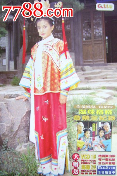 作大专学历